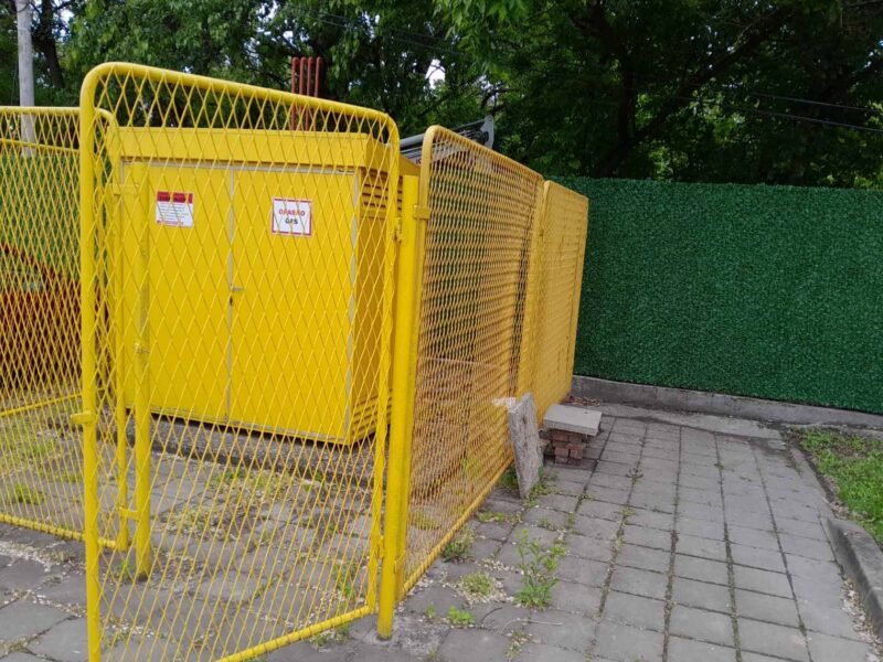 Novi Sad Gas